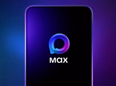 Теперь омичи могут записаться на прием к врачу через Max