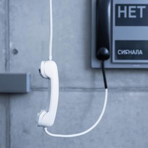 Авария на телефонной линии
