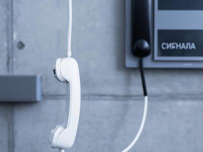 Авария на телефонной линии